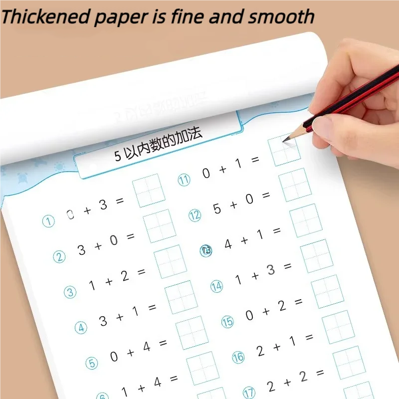 Learning Workbook Preschool - Cahier d'exercices arithmétiques préscolaires pour enfants,