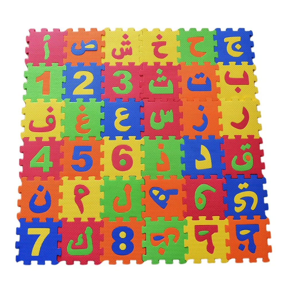 Number Puzzle Foam - Tapis de jeu en mousse pour