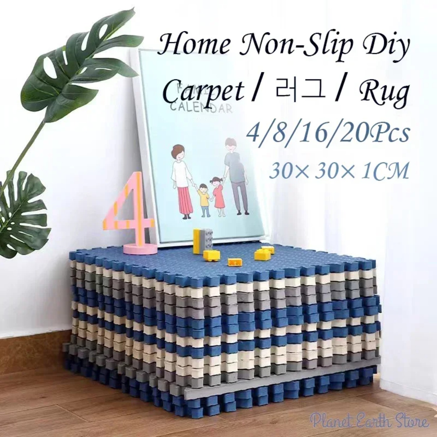 Kids Educational Mat - Tapis de jeu en mousse pour
