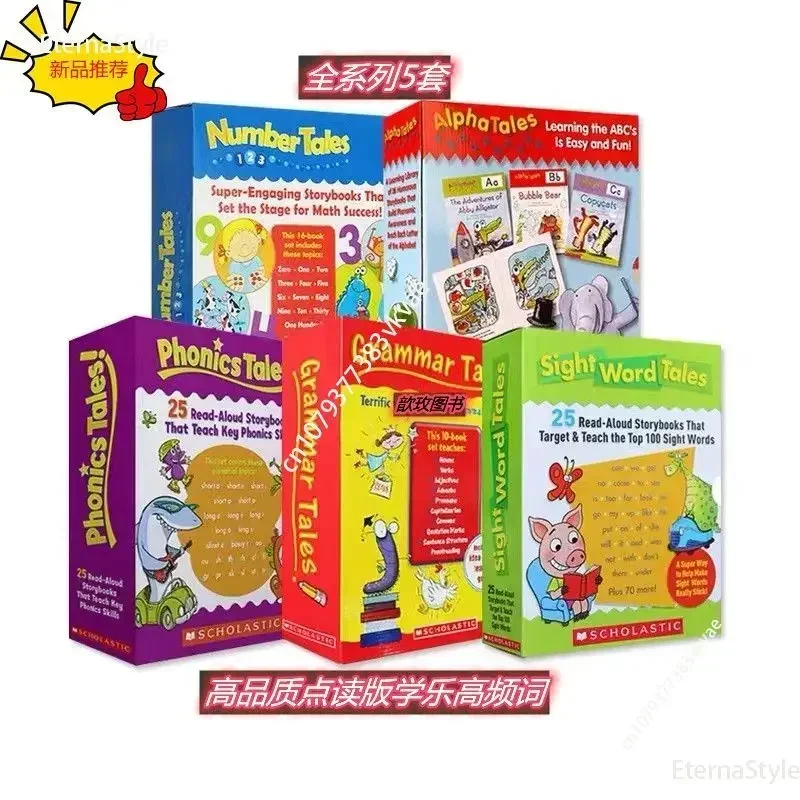 Abc Kids Early Education - Vue mot phonique grammaire Alpha nombre