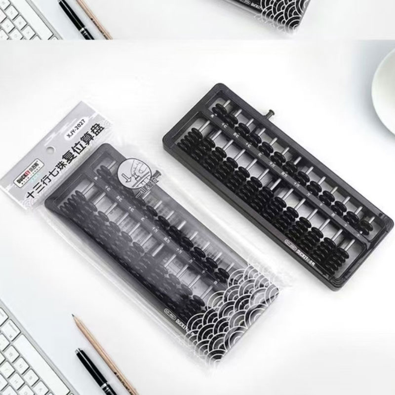 Kids Education Calculator - Jouets éducatifs Abacus, 1 pièce, outils