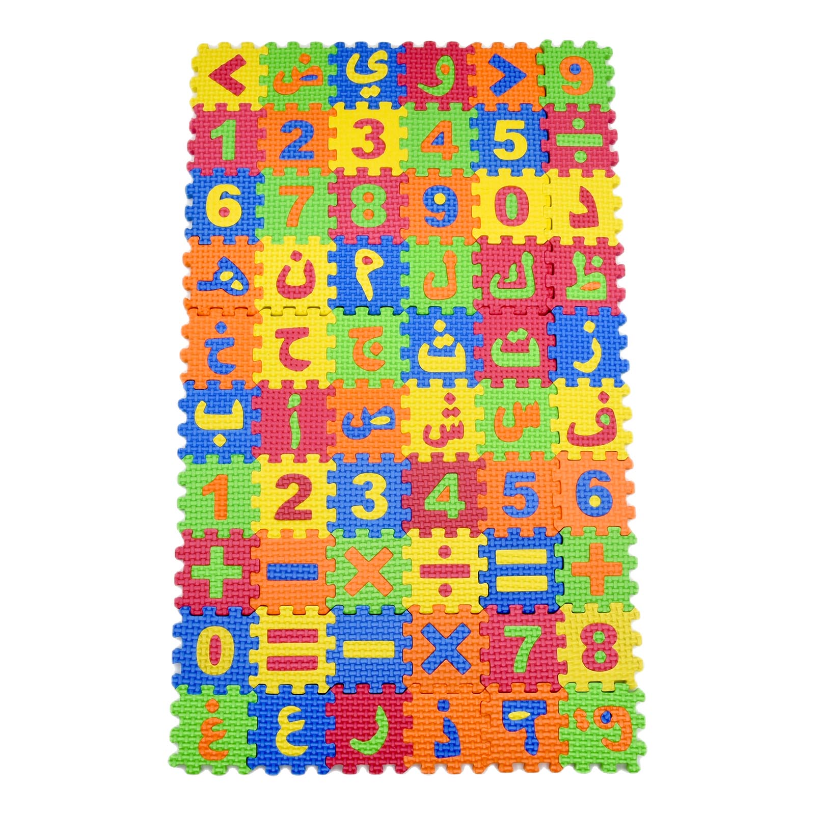 Number Puzzle Foam - Mini tapis EVA arabe pour enfants,
