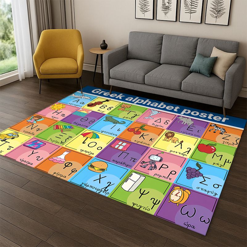 Tapis de jeu pour enfants avec - Abc Kids Early Education avis et prix