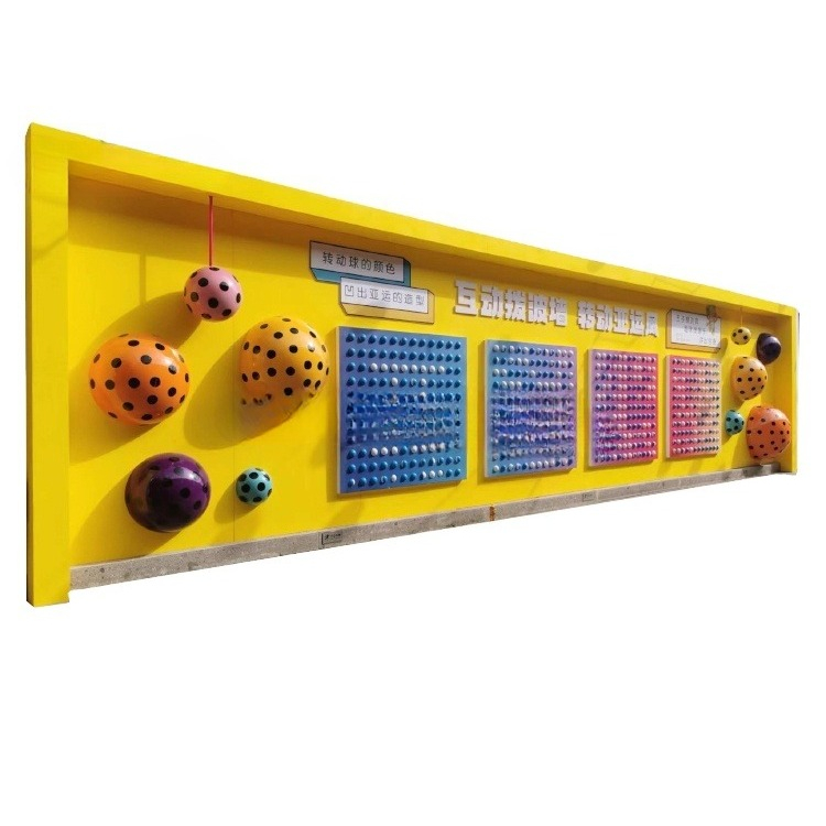 Mur de jeu éducatif interactif - Kids Education Park avis et prix