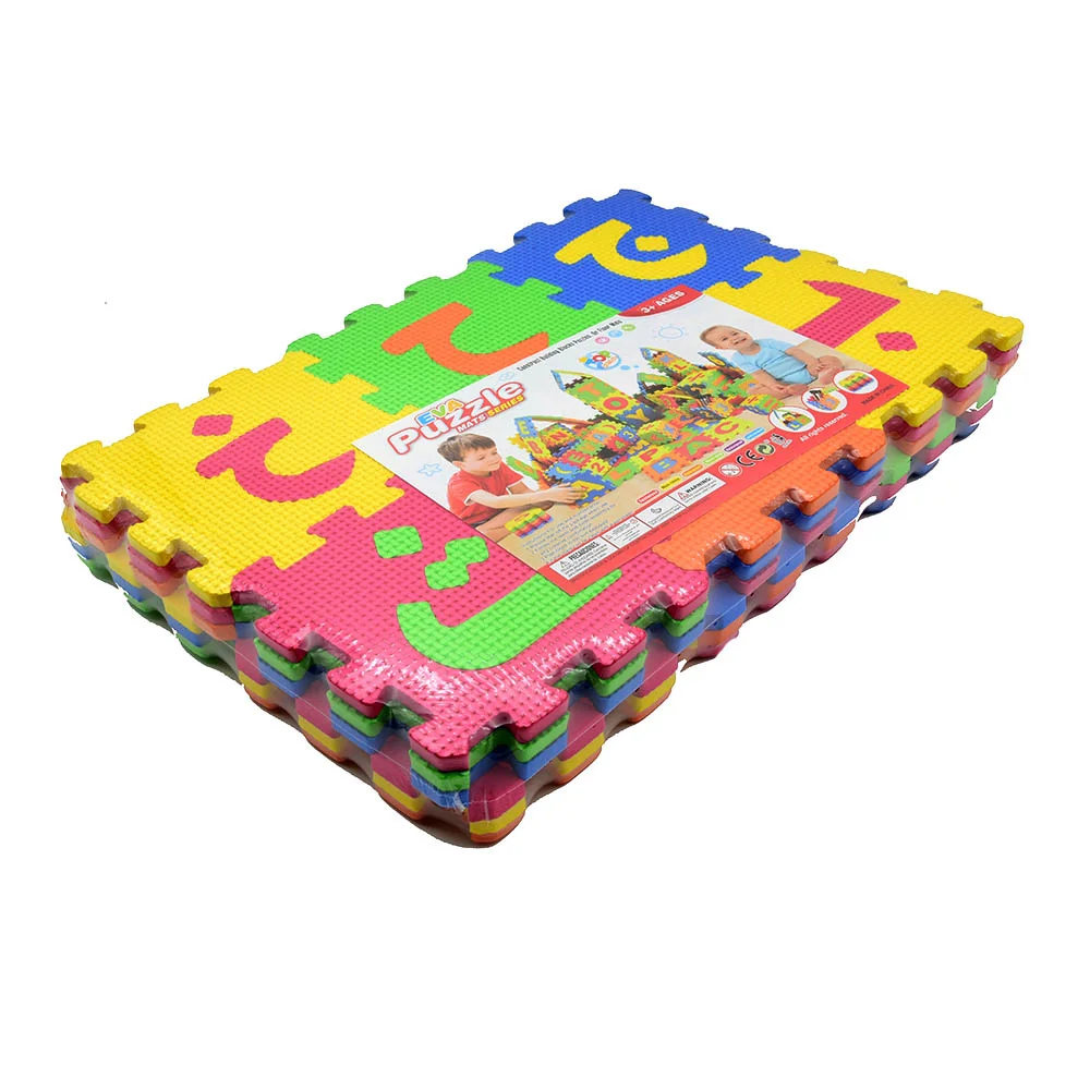 Tapis de jeu en mousse pour en - Number Puzzle Foam avis et prix