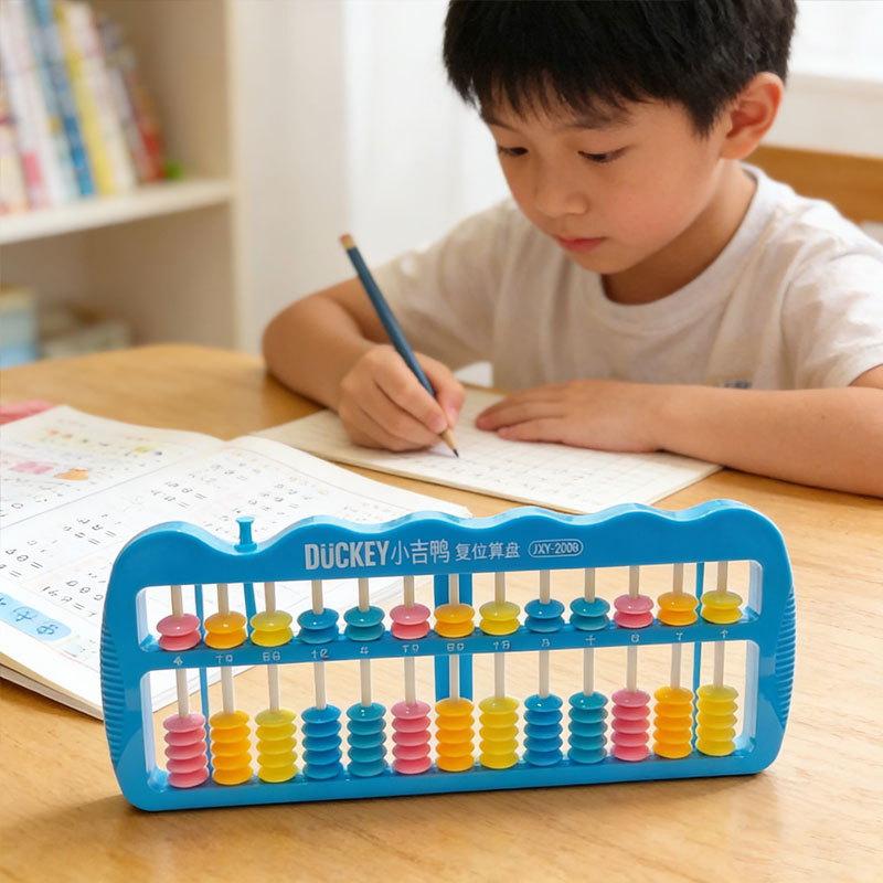 Calculatrice Abacus à 7 Perles - Kids Education Calculator avis et prix