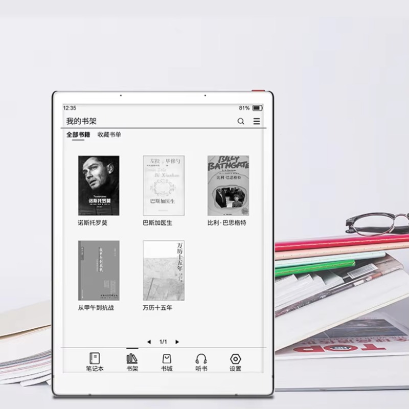 Tablette d'écriture pour enfan - Kids Education Free App avis et prix