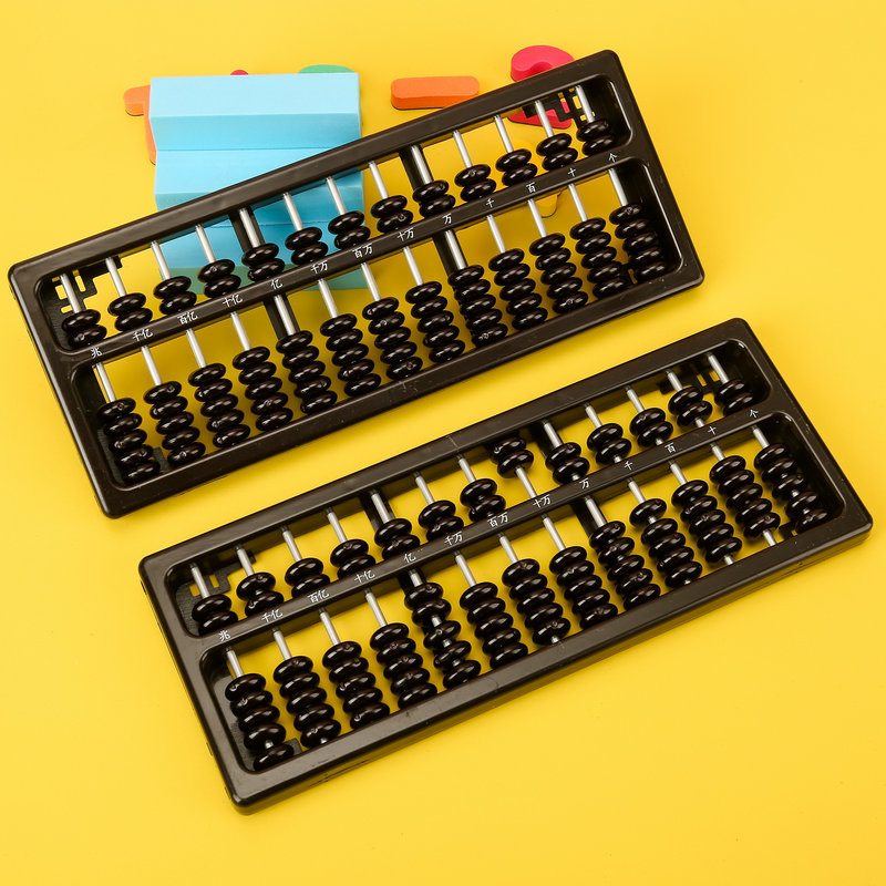Boulier 7 perles 13 rangées po - Kids Education Calculator avis et prix