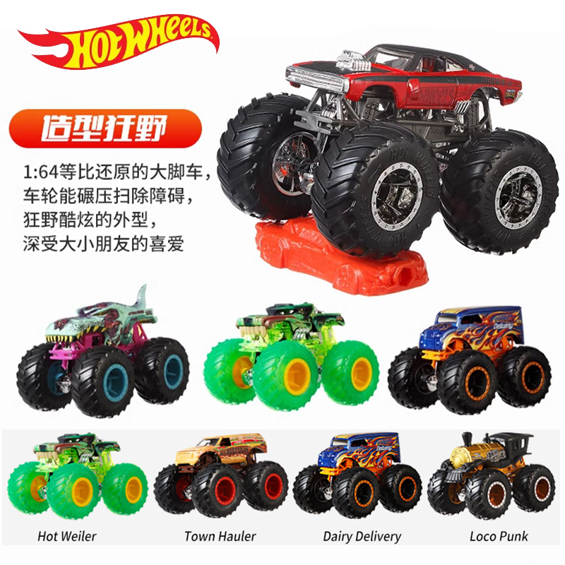Hot Wheels Monster Trucks Joue - Hot Wheels Car Monster Trucks avis et prix