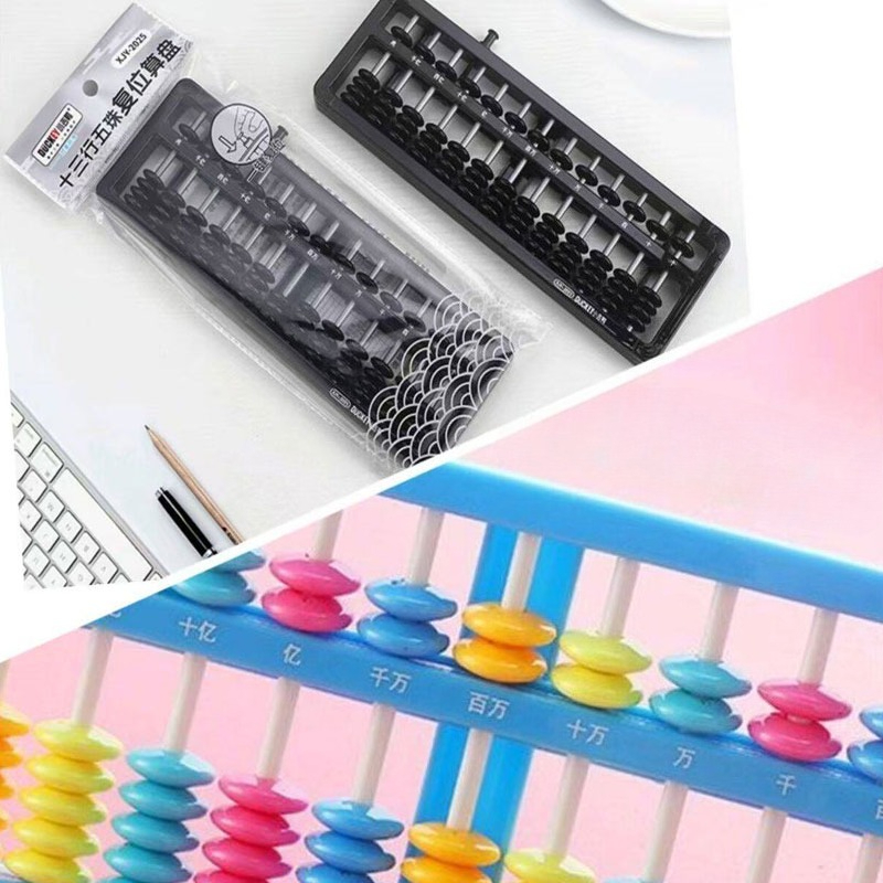 Jouets éducatifs Abacus, 1 piè - Kids Education Calculator avis et prix