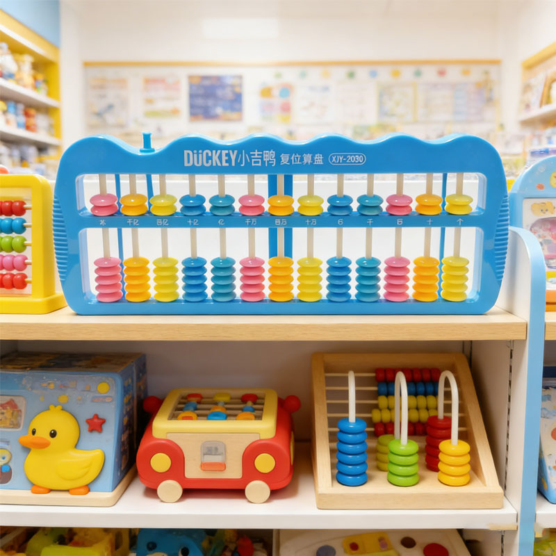Jouets éducatifs Abacus, 1 piè - Kids Education Calculator avis et prix