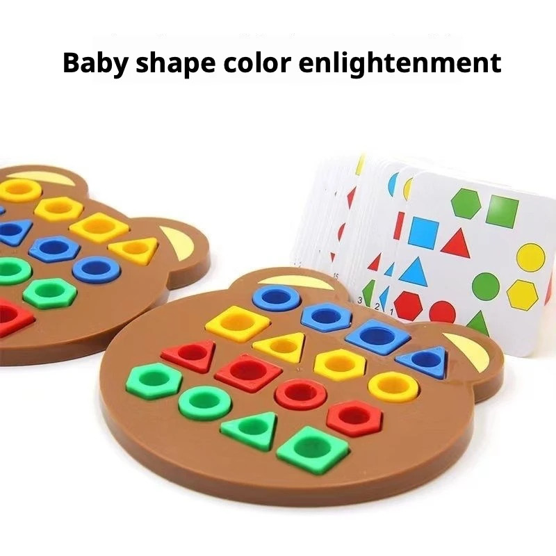 Jouet de tri de formes géométr - Kids Education Product avis et prix