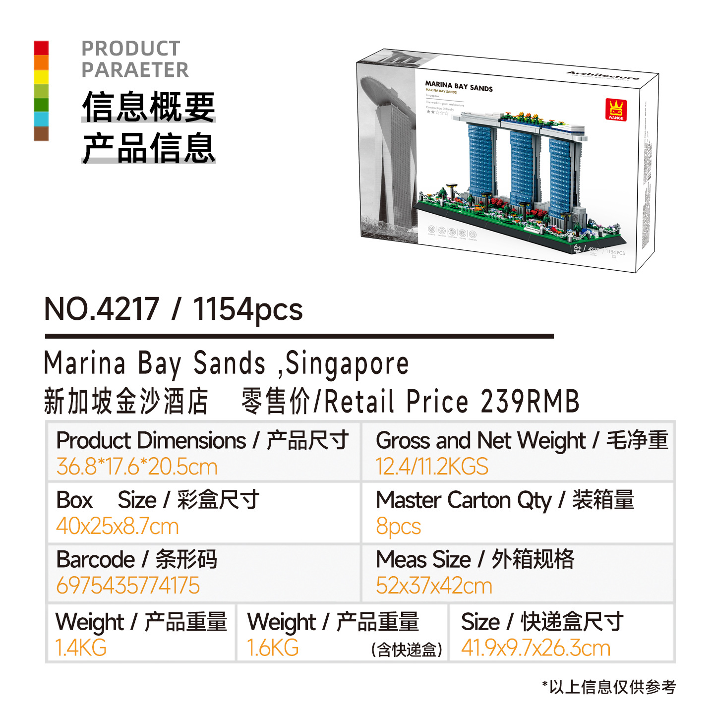 4217 Marina Bay Sands Singapou - Kids Education In Singapore avis et prix
