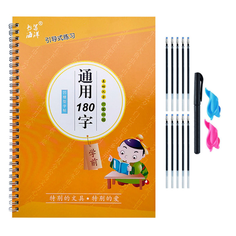 Le cahier enfants livre appren - Kids Education Age avis et prix