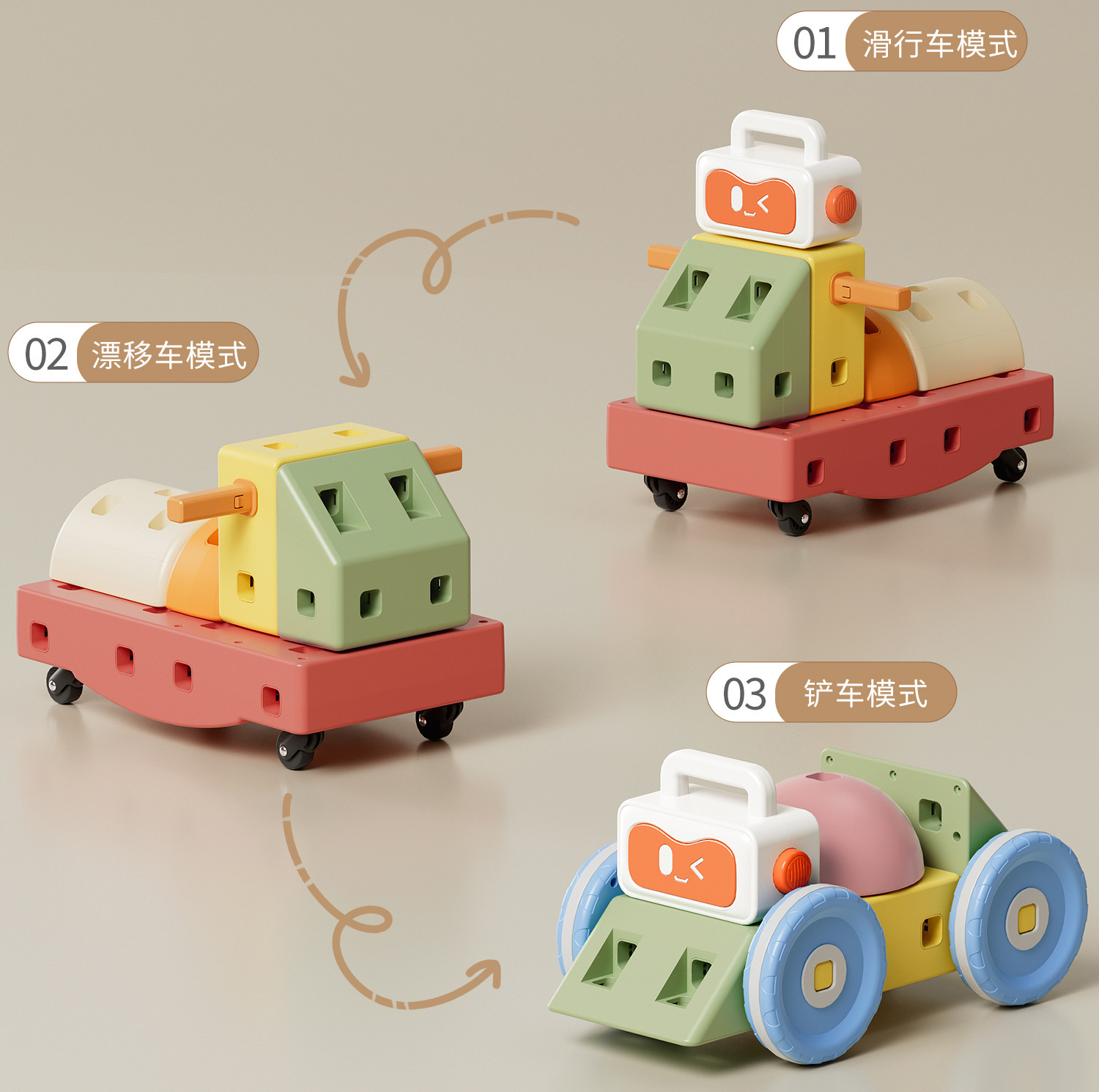 Blocs de construction DIY pour - Kids Education Age avis et prix