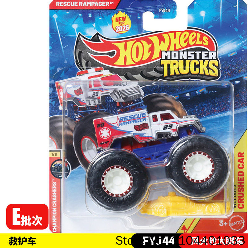 Nouveau 26E Hot Wheels Monster - Hot Wheels Car Monster Trucks avis et prix