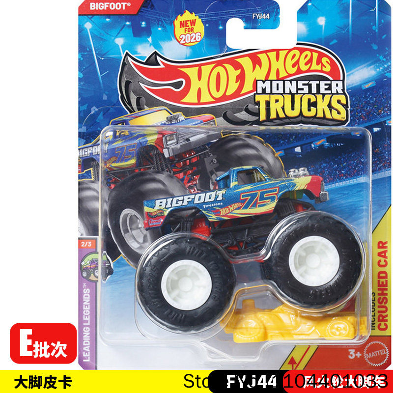 Nouveau 26E Hot Wheels Monster - Hot Wheels Car Monster Trucks avis et prix