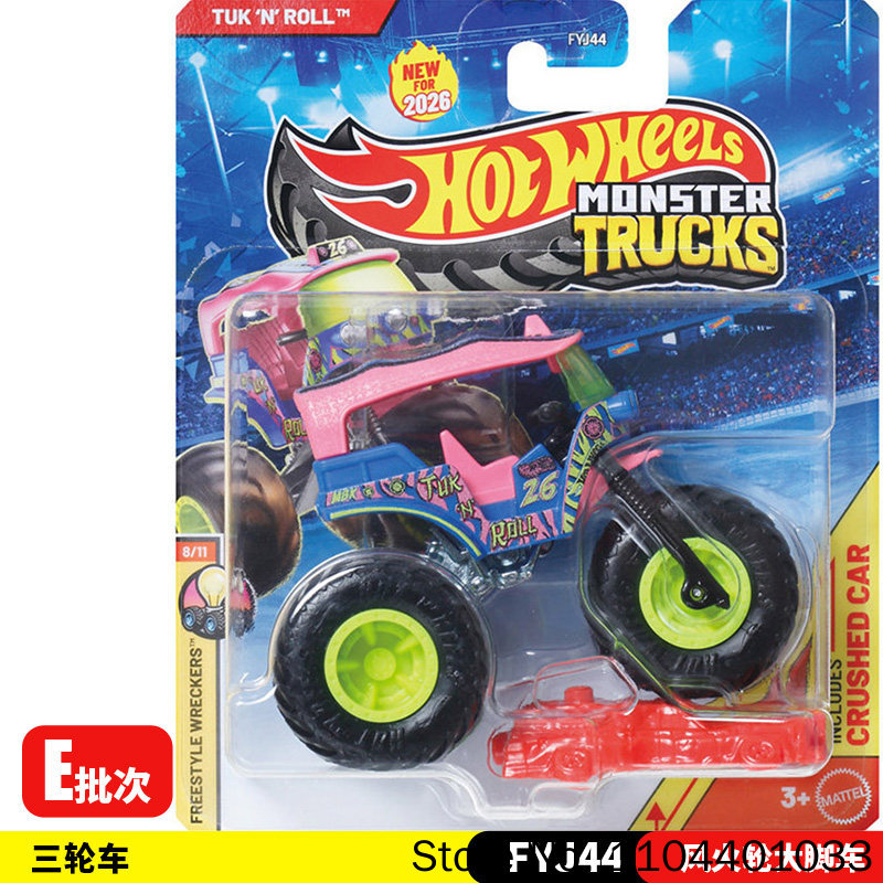 Nouveau 26E Hot Wheels Monster - Hot Wheels Car Monster Trucks avis et prix