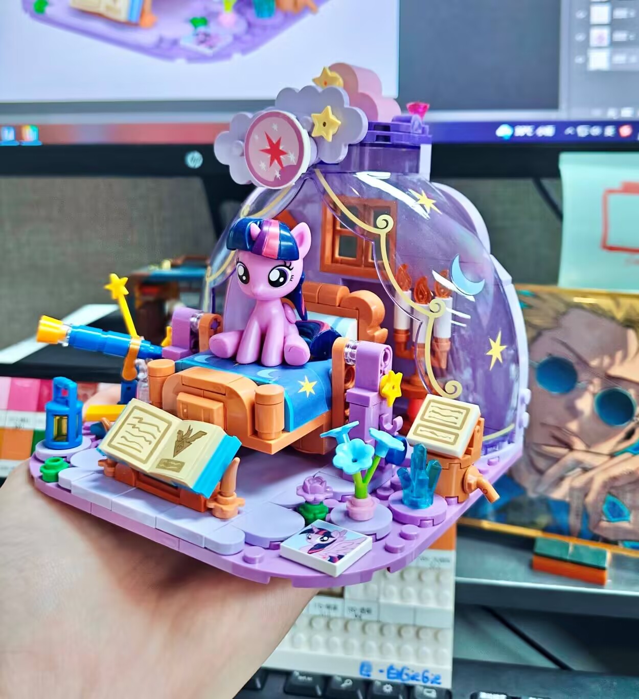 Blocs de construction éducatif - Kids Education Product avis et prix